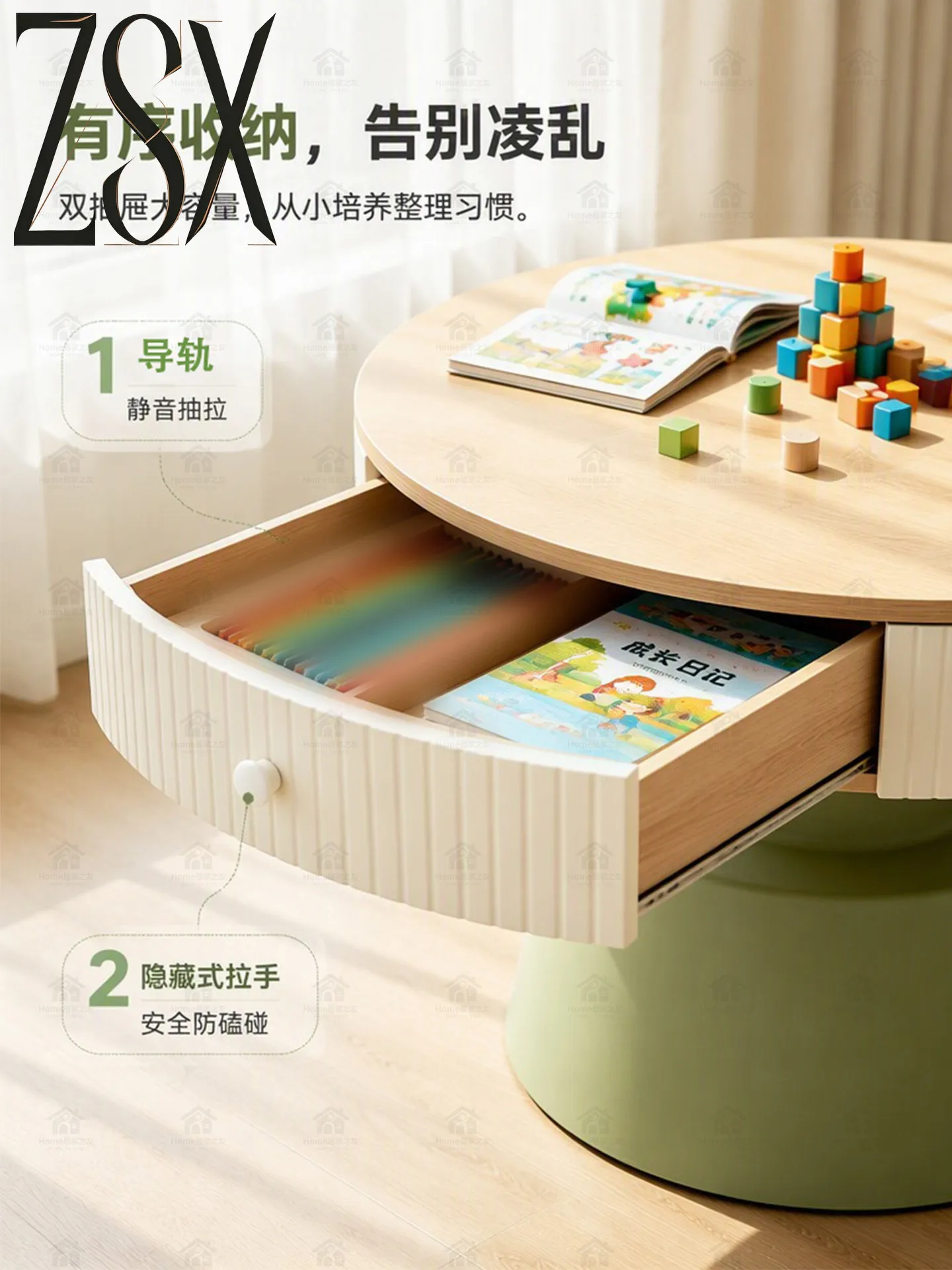 Special table baby study table toy building block reading early education eating table and chair set 4