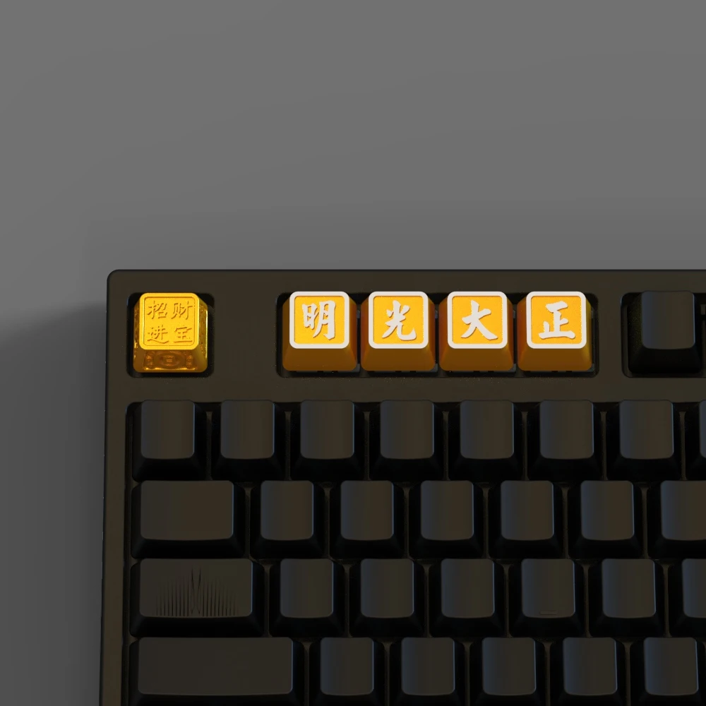 Calligraphy art personalized keycap content can be customized resin material mechanical keyboard cross shaft suitable