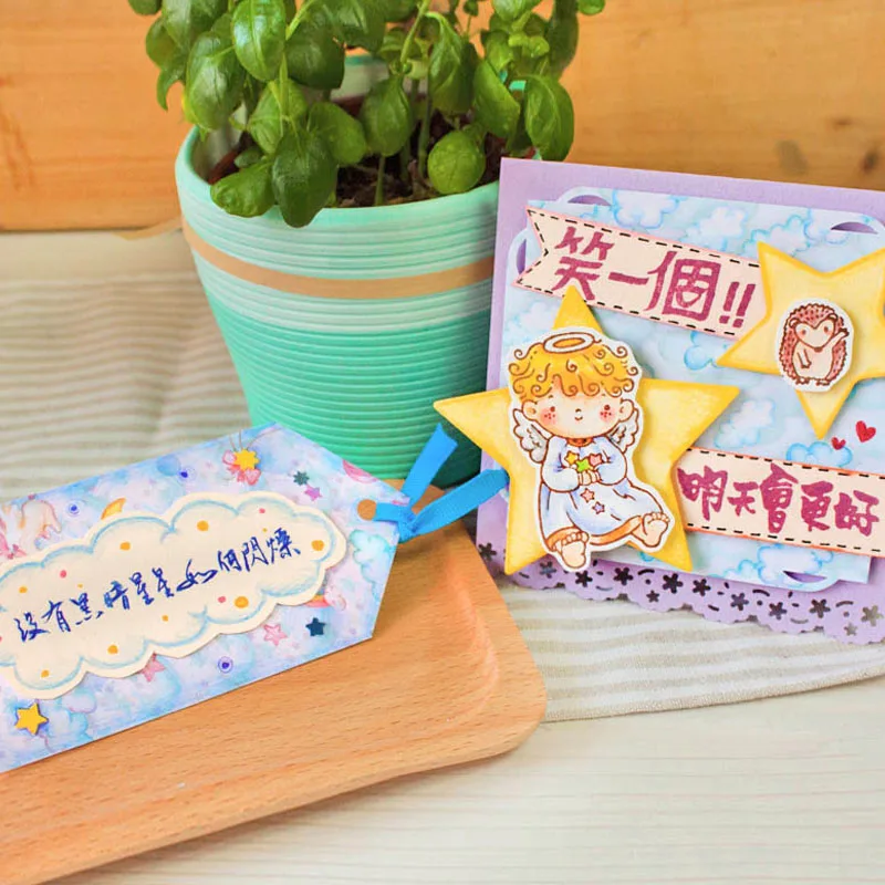 Sellos de silicona transparentes chinos tradicionales para felicitación, mejores deseos para graduación, tarjetas de papel para álbum de recortes, manualidades, 2022