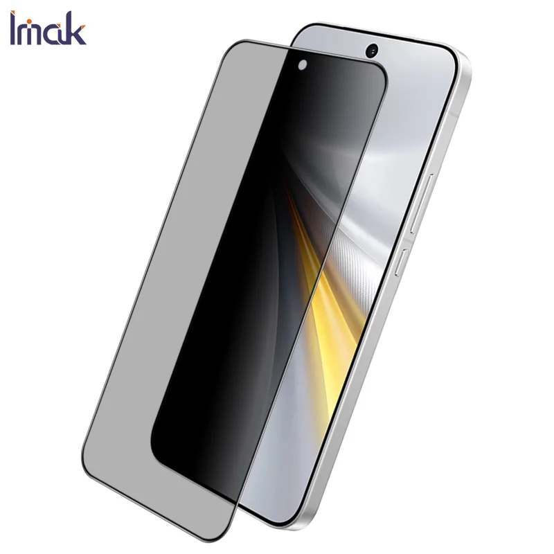 

IMAK Privacy Tempered Glass For iQOO 15 Screen Protector Film