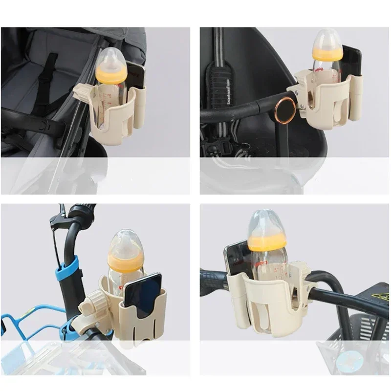 Accesorios de cochecito de bebé, soporte para teléfono móvil, triciclo para niños, carrito de bicicleta, portabotellas, cochecito de agua y leche, Buggy