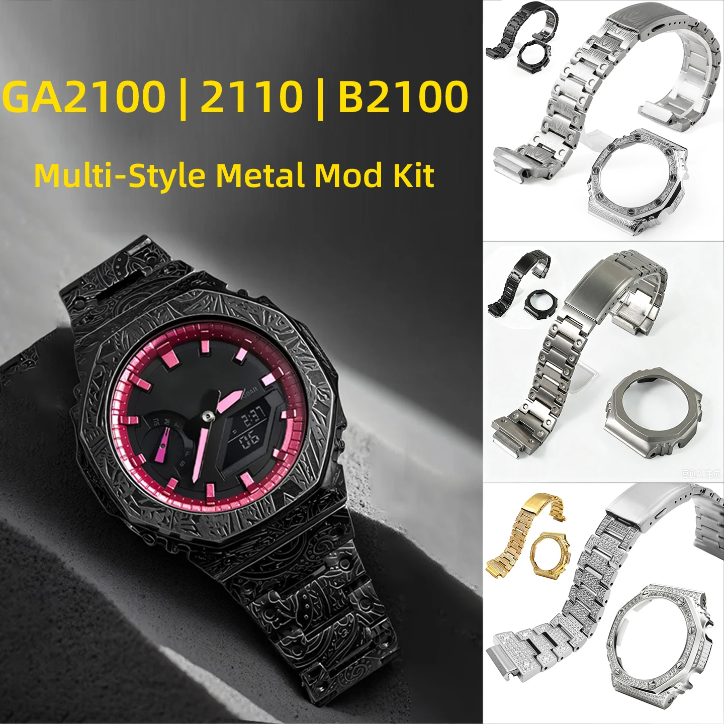 For G-Shock CasiOak GA2100 Modified Set Multiple Styles GA-2100 2110 Mod kit case strap ga-b2100 stainless steel bezel bracelet