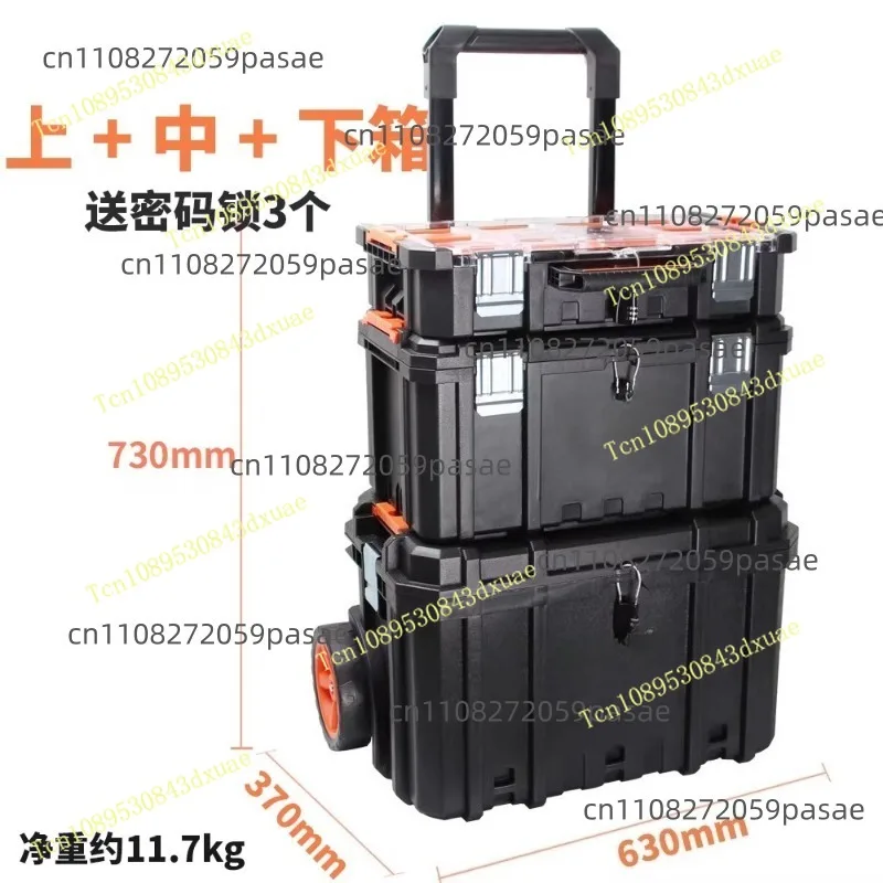 Modular Tool Case with Three-Tier Stacking Storage Bins, Large Size, with Wheels, Mobile Tool Cart