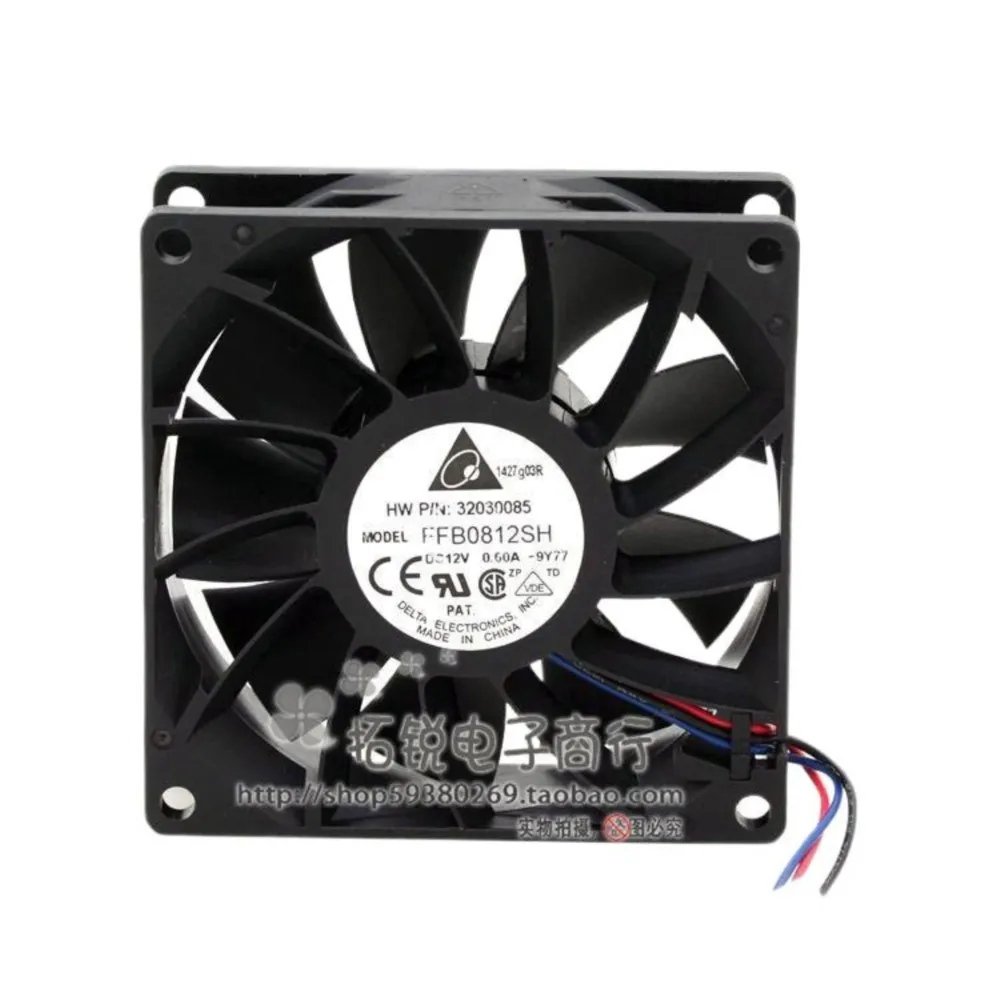 1pcs Delta Ffb0812sh 8025 12v 0.60a With SpeedStop Alarm Max Airflow Rate Fan