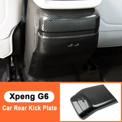 For Xpeng G6 Car Rear kick Plate Carbon Fiber Decorative Stickers Protective Film Xiaopeng G6 Interior Modification