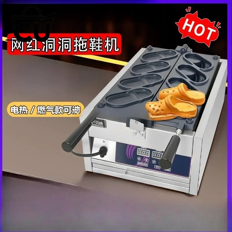 for Stainless Steel Crocs Shape Waffle Maker - Non-Stick 3D Hole Design Waffle Iron For Kids Diy Funny Shoe Pattern Pancake