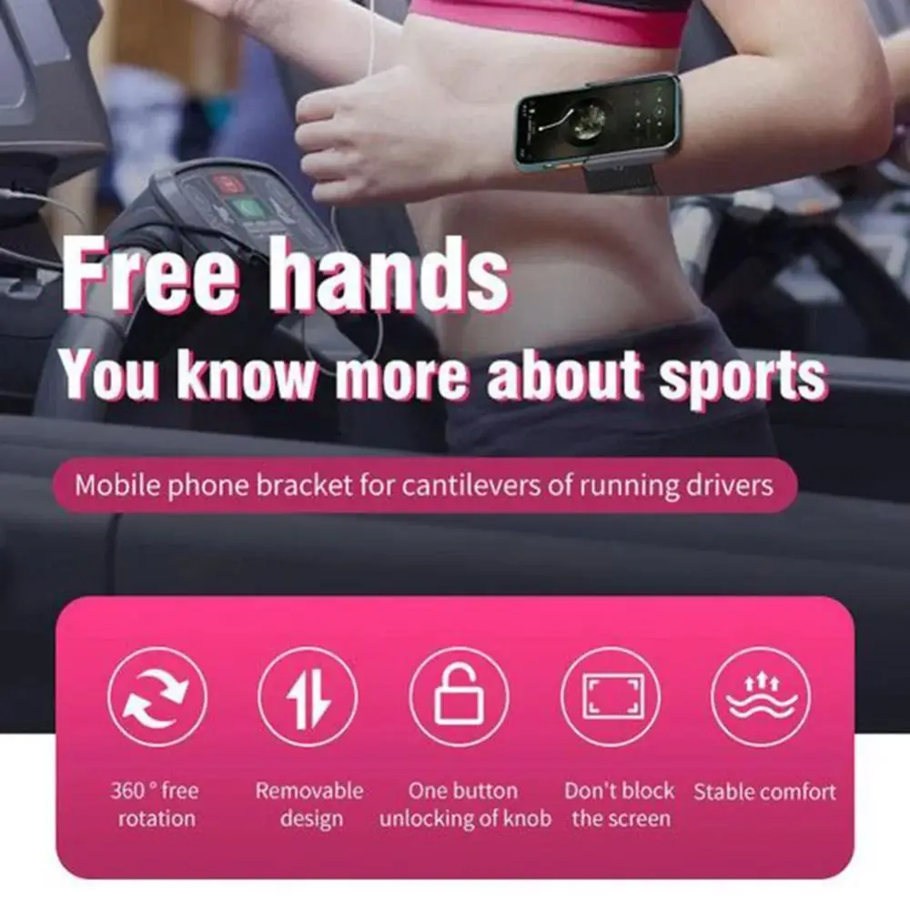 

Наружные противоскользящие нарукавные повязки для бега, регулируемые на 360° ° Поворотные кронштейны для браслета, крепления для портативного телефона