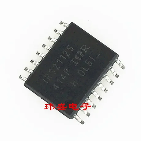 10PCS IR2112S SOP IRS2112S bridge drives in stock 100% new and original