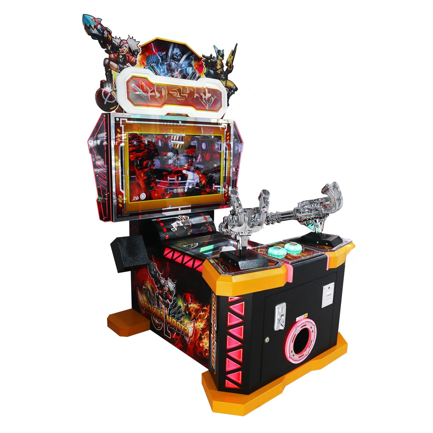 Two-player analog game console, children's gun machine video game equipment
