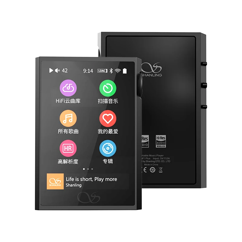 SHANLING M1 PLUS ハイレゾ HIFI ポータブル音楽 MP3 プレーヤー