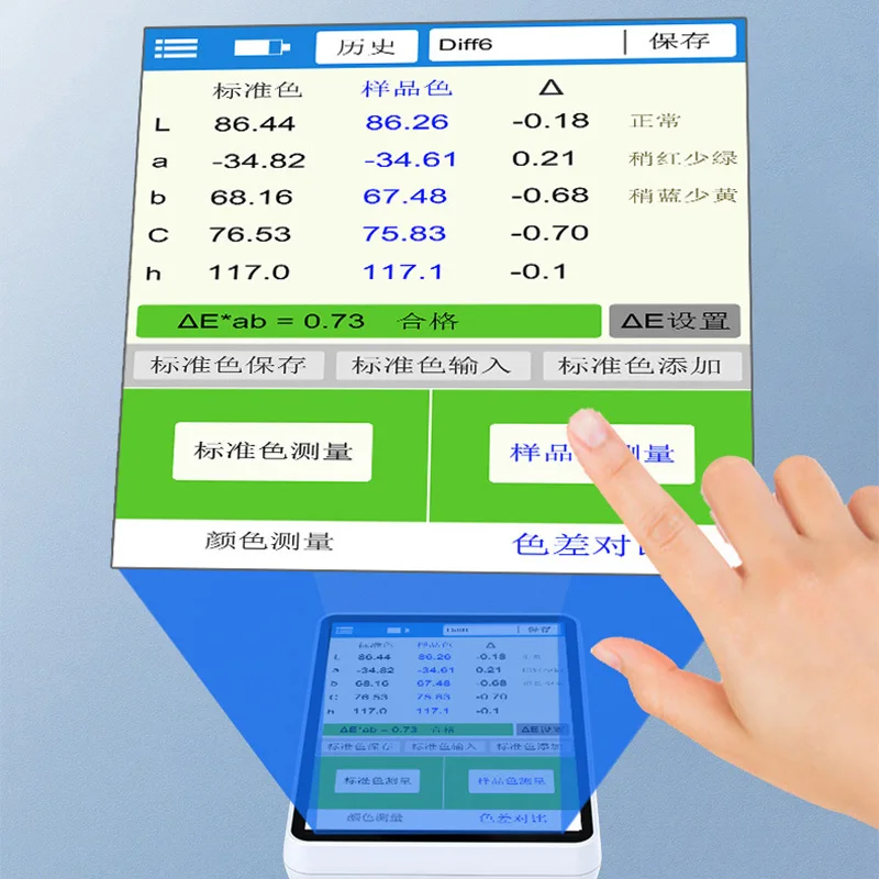 Digital Colorimeter Portable Colormeter LS173 D/8° Professional Linshang Color Measuring Device for Car Paint