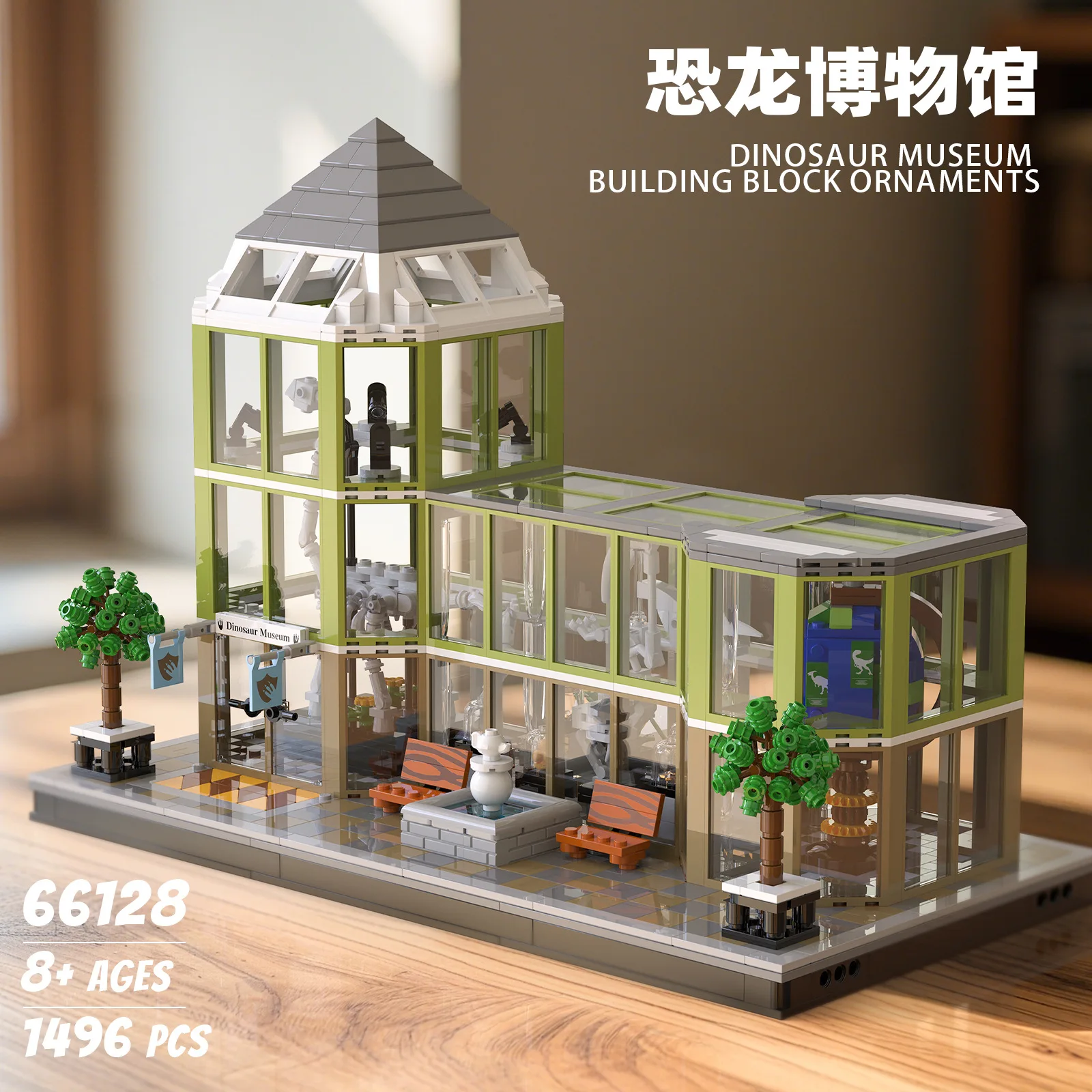 

1496 PCS Dinosaur Museum Building Set, Large Architecture Model for Home Decor, Collector's Gift for Adults & Kids