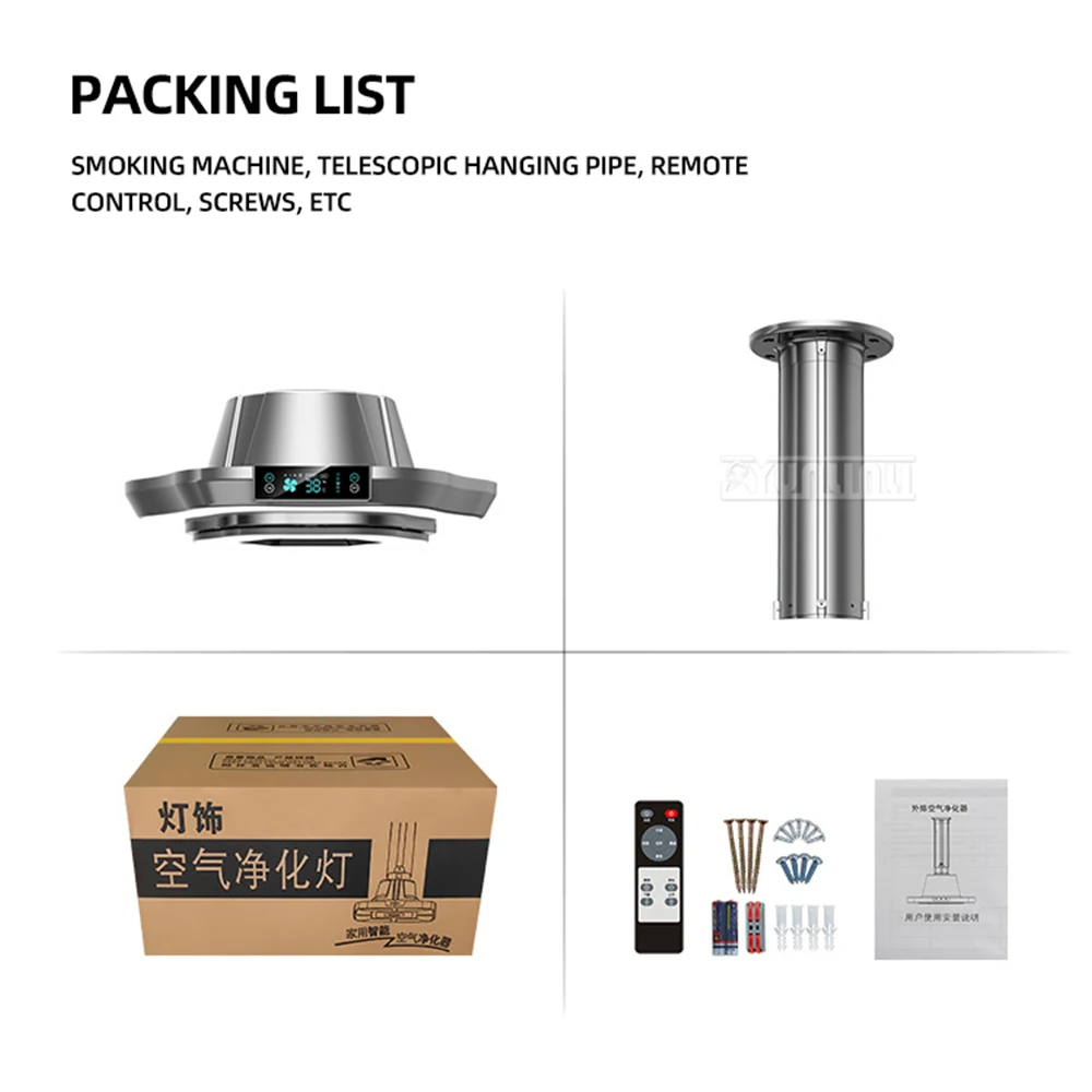 Factory New Upgrade Lifting Pendant Light Hood Commercial Exhaust Smoke Lamp Intelligent Air Purifier with Pipe Exhaust Machine