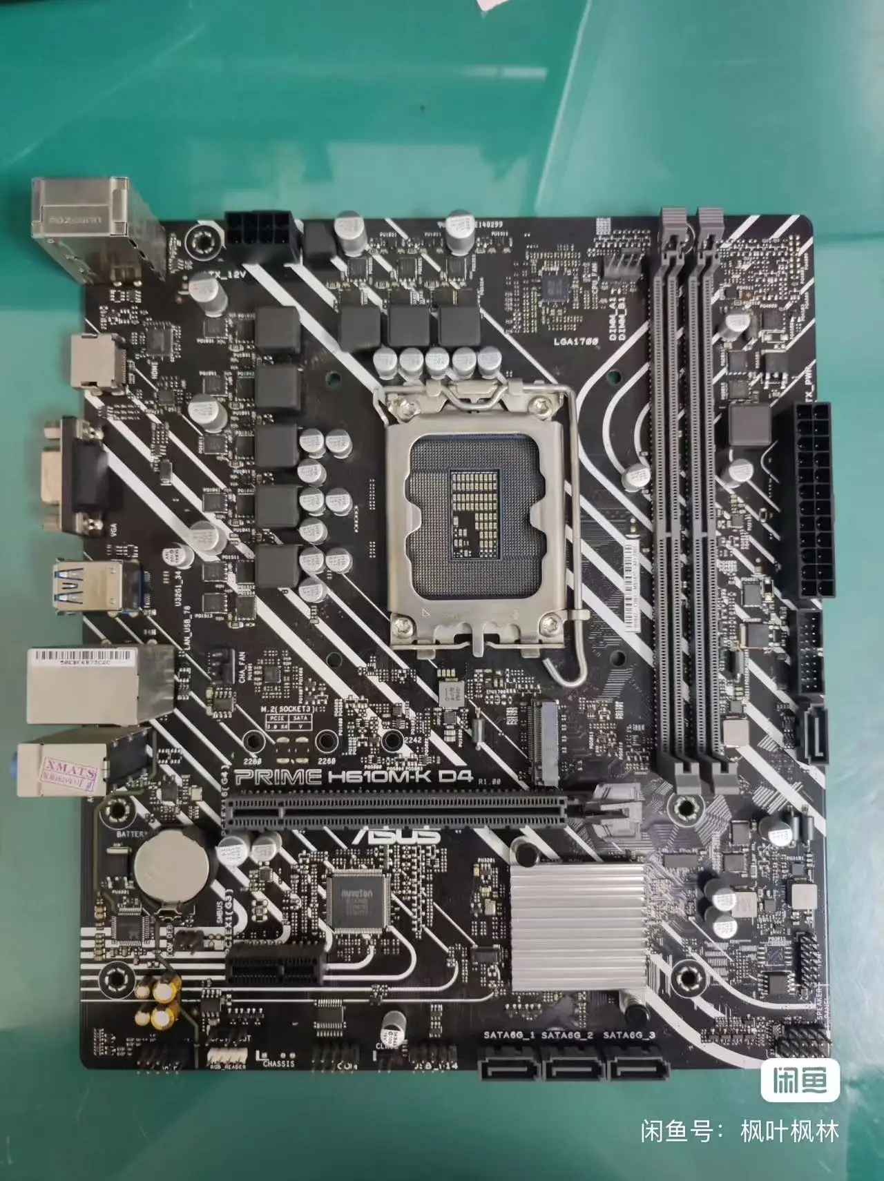 

Asus PRIME H61M-K D4 motherboard, LGA1700 interface, supports 12/13 / 14th generation Core, DDR4 memory, M.2 interface, complete