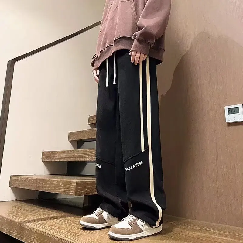 

Non pilling and non fading long pants, sports and casual sweatpants, trendy, simple and loose fit, new style temperament