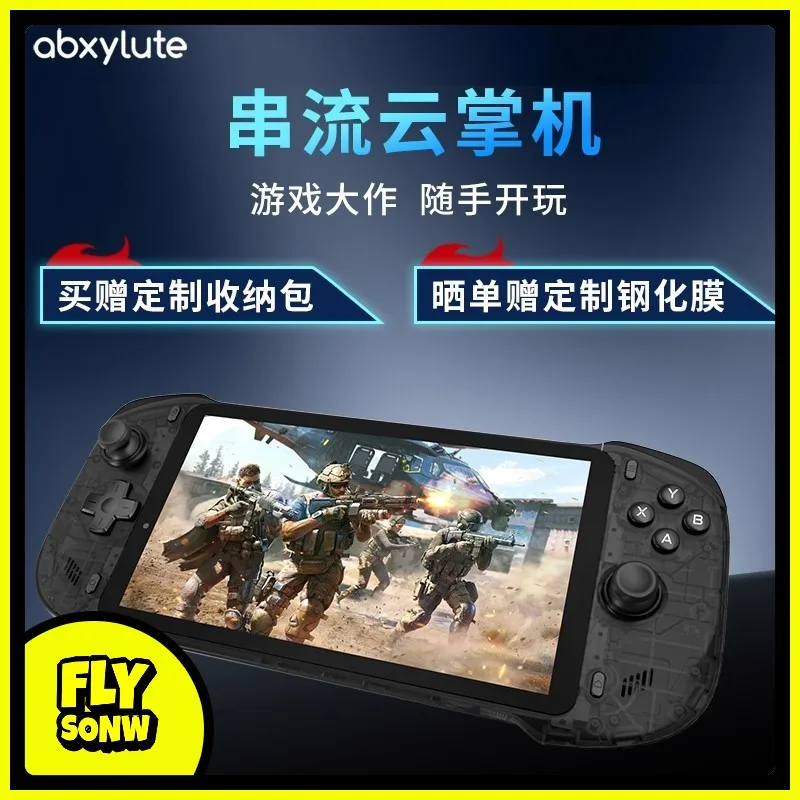

ABXYLUTE One Pro Streaming Cloud Game Поддержка ладоней Хост ПК Потоковое облачное игровое симулятор Android Games Massive 3A Enjoyment