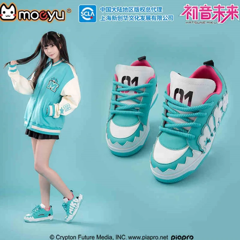 Hot Hatsune Miku Bite Series Mid Top Bread Shoes Sports and Leisure Thick soled Couple Board Shoes Miku Peripherals