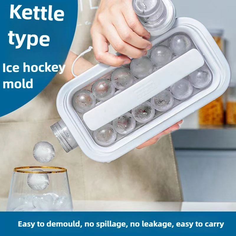 ポータブル製氷皿 2-in-1 ポータブルパック製造水ボトル 17 グリッドフラット蓋冷却キューブ型キッチンアクセサリー