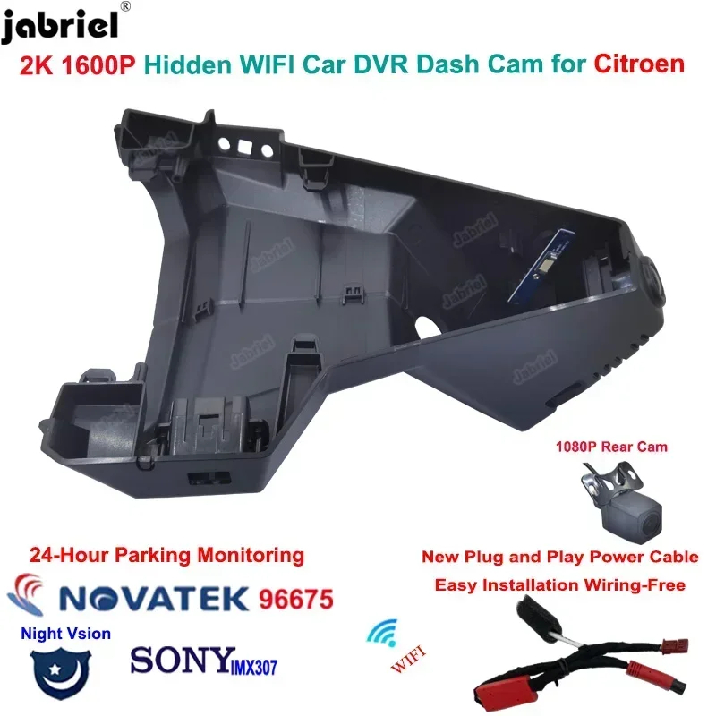 Jabriel For Citroen C5 X C5X C5-X 2020 2021 2022 2023 Dash Cam Camera Plug and Play 2K 1600P Wifi Car DVR Video Recorder 24H