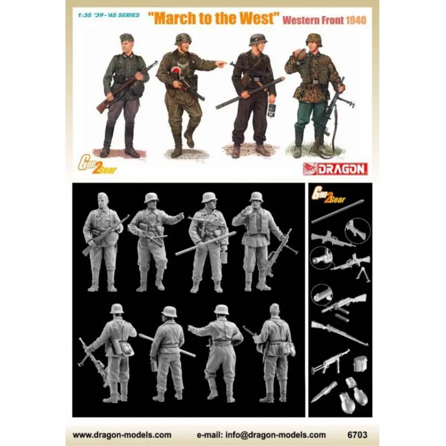 

ДРАКОН 1/35 «Марка на Запад» (Западный фронт 1940) 6703