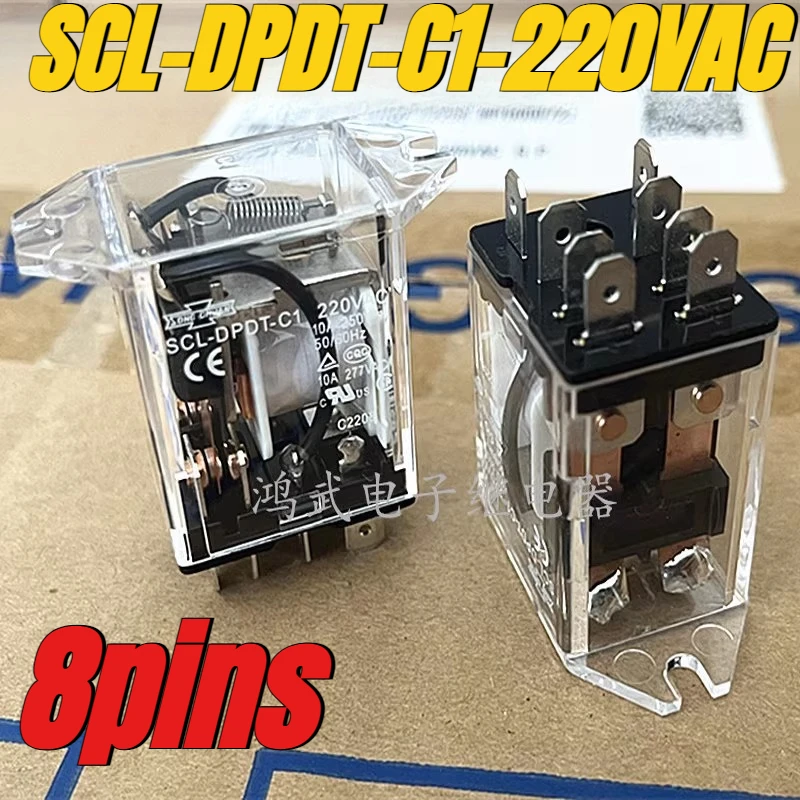 

（Brand New Original）1pcs/lot 100% original genuine relay:SCL-DPDT-C1-220VAC 10A 8pins Intermediate relay