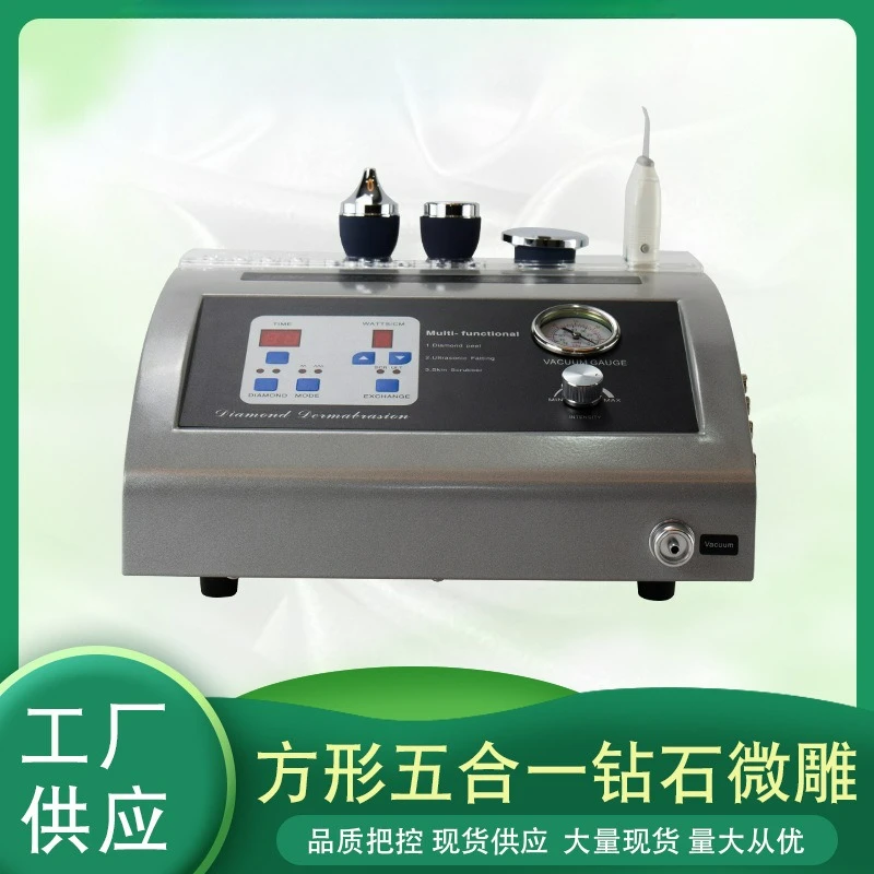 

Customizable Square 5-in-1 Diamond Micro-engraving Beauty Instrument
