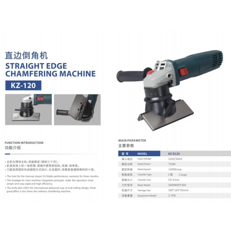 hot-selling product mold steel plate rod chamfering machine manual deburring chamfering tool