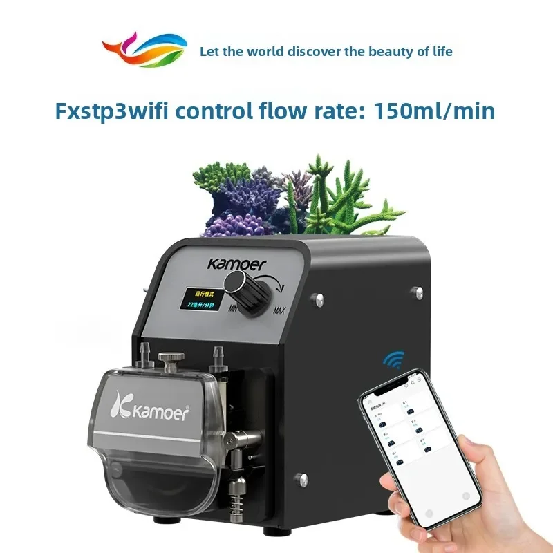 Kamoer New FX-STP 3… - image