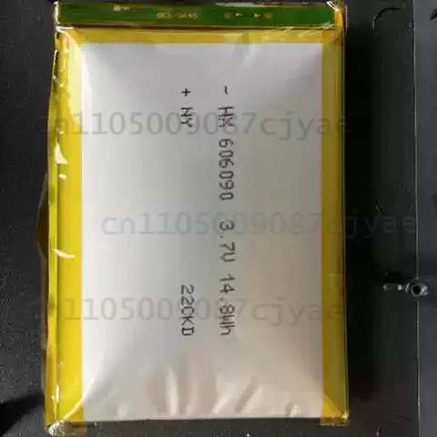 3.7V Lithium Battery For Keychron K8 Wireless Mechanical Keyboard