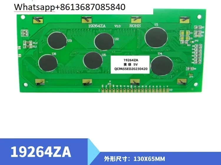 

Customized 192*64 dot matrix screen LCD screen module 19264ZA/ ST7920 with Chinese font library serial port