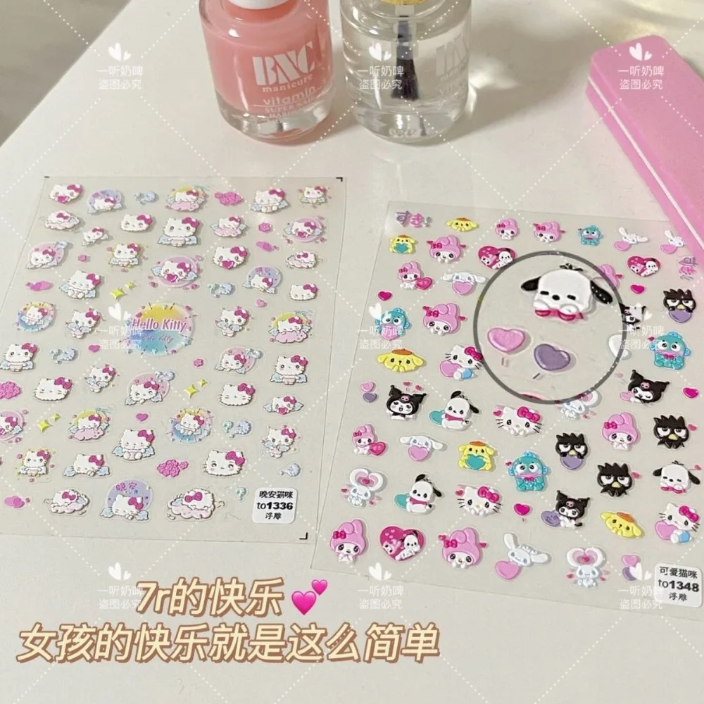 Sanrio Nail Stickers Embossed Three-dimensional 5D Nail Art Stickers Japanese Adhesive Embossed Cute Hello Kitty Stickers