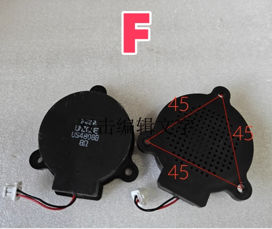 US4808B 8R  Instrument Horns - Volkswagen, Audi, BMW, Jeep, Hyundai, Subaru, Geely, Changan, Zhongtai - Instrument Buzzer Horns