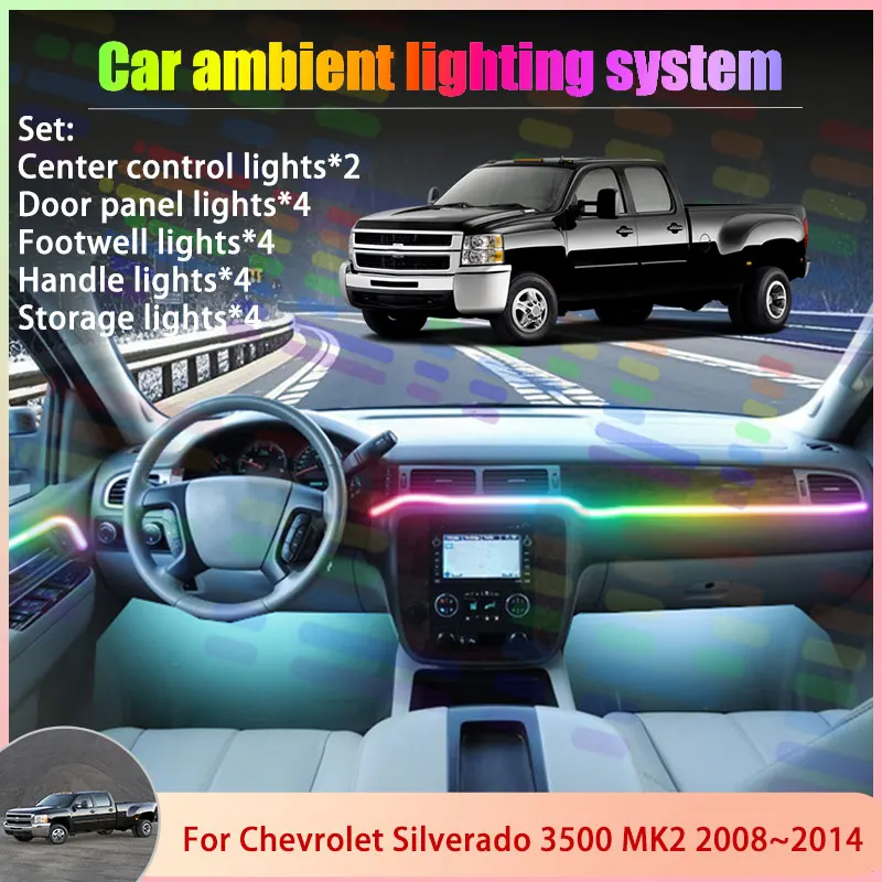 

Для Chevrolet Silverado 3500 MK2 2th 2008 ~ 2014 6/18 в 1, автомобильная атмосферная лампа, RGB абажур, ансамбль, стример, атмосферный набор