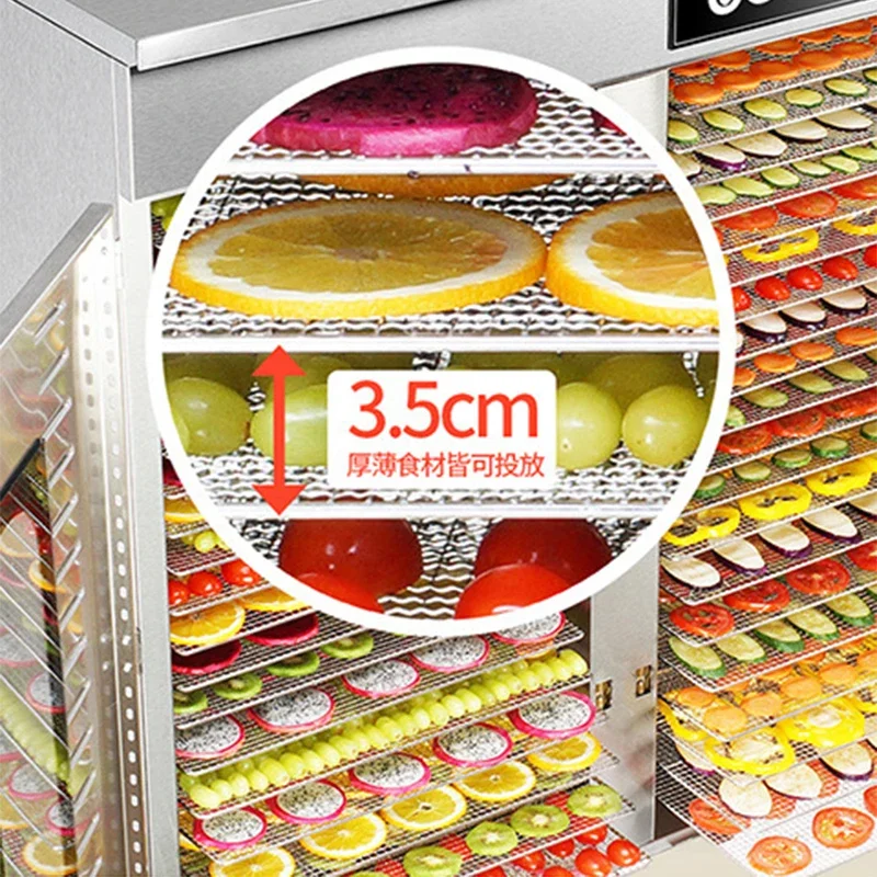 60 레이어 식품 탈수기 스낵 탈수 건조기 과일 야채 허브 고기 건조기 4500W