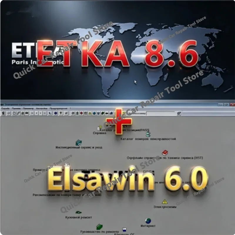 2026 Hot ETKA 8.6 & ElsaWin 6.0 Latest Auto Repair Software For VW Audi Skoda Seat Multilingual With Video Guide Fast Download