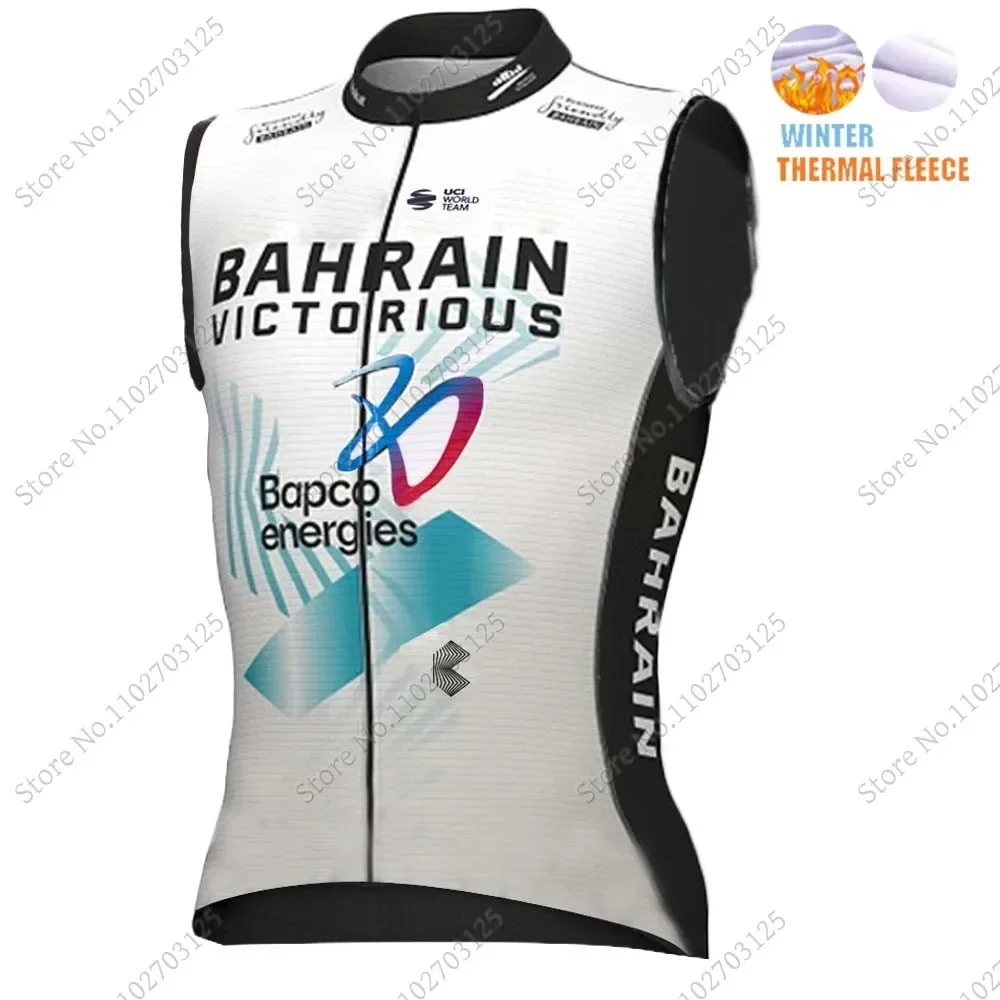 Winter 2025 Bahrain Victorious Team Cycling Vest Sleeveless Jersey Bike Clothing Mountain Road Bicycle Jerseys MTB Camisa