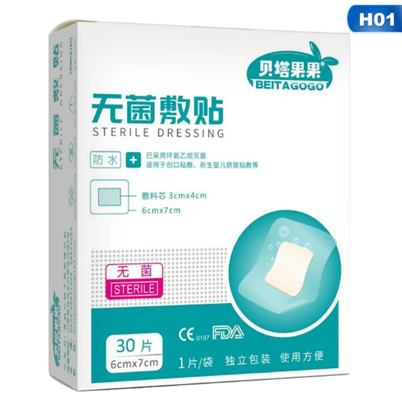 30Pcs/Pack Waterproof Band-Aid Wound Dressing Medical Transparent Sterile Tape For Swimming Bath Wound Care Protect first aid