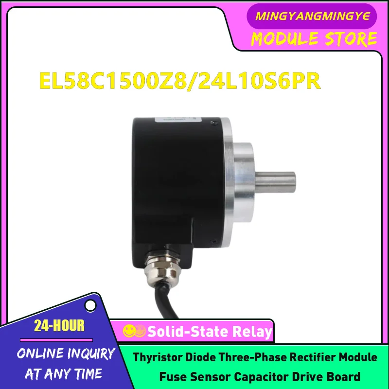 

НОВЫЙ ОРИГИНАЛЬНЫЙ ЭНКОДЕР НА СКЛАДЕ EL58C1500Z8/24L10S6PR EL58C1800Z8/24L10X6PA