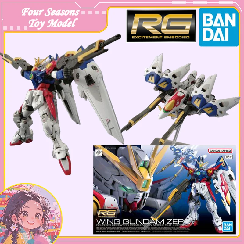 

Быстрая доставка Bandai Anime RG 43 WING GUNDAM ZERO 1/144, оригинальная модель игрушки, экшн-фигурка, коллекционные украшения, подарок для детей