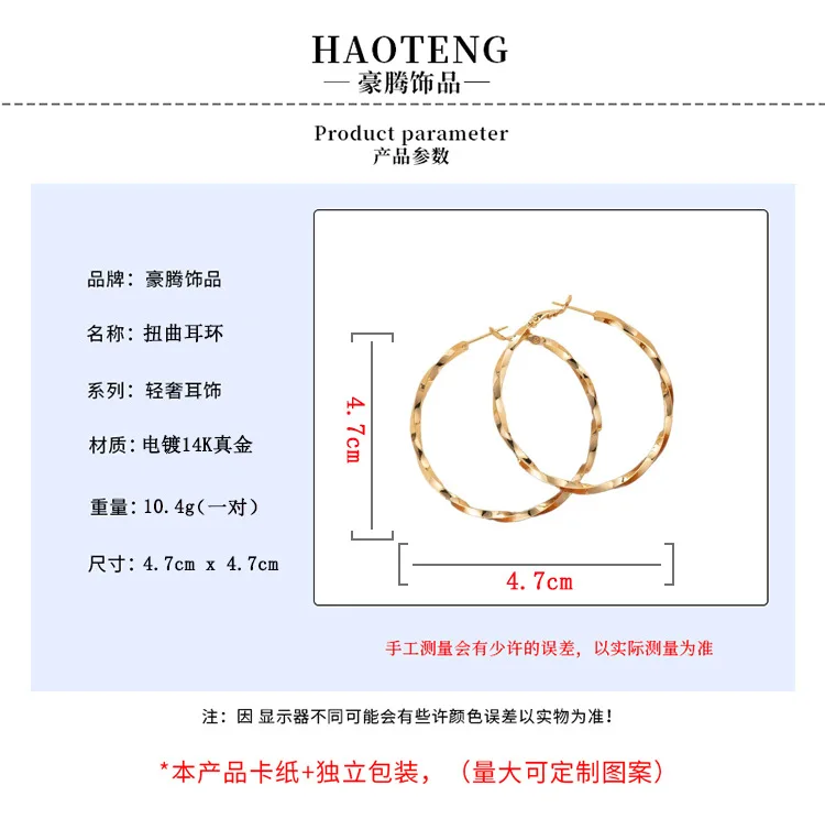 أقراط دائرية ملتوية جديدة للسيدات صيفية ذات طابع دائري كبير مبالغ فيه بإبزيم أذن S925 أقراط إبرة فضية #5