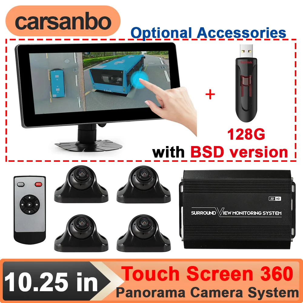 Carsanbo 10.25 Inch Touch Monitor 3D 360 Bird View Panoramic Camera System Built-in BSD Functon HD Rear+Front+Side View Camera