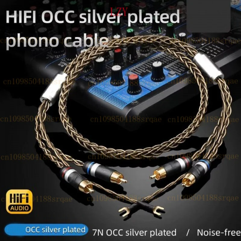 

Аудиокабель 2RCA с заземляющим проводом 7N OCC, посеребренный экран, виниловая пластинка LP