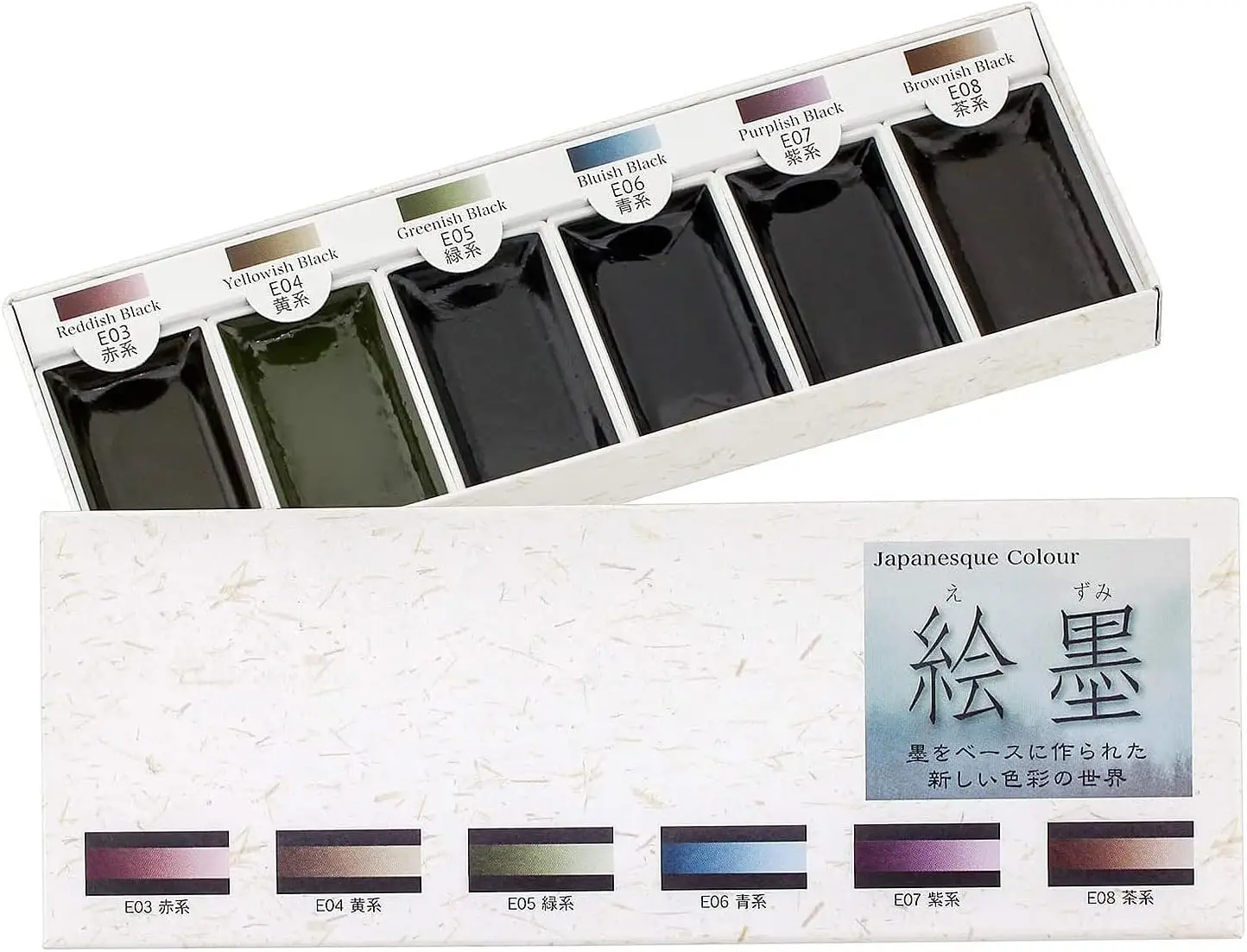 Japan Sumikundo Aquarell-Festtinten-Set, 6 Farben, professionelle Qualität für Künstler und Bastler, AP-zertifiziert, für Erwachsene – Detail 3