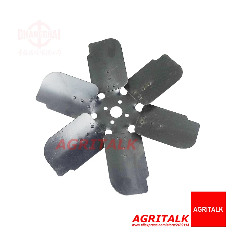 N485-08001D  ,  Fan blade for Changchai ZN390T /ZN490T engine
