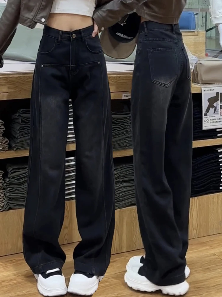 

Женские джинсовые джинсы с высокой талией и широкими штанинами, осень-зима, свободные узкие прямые брюки длиной до пола, грушевидный облегающий крой