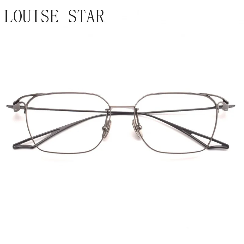 

New Ultra Light Pure Titanium Glasses Frame, Pure Titanium Myopia Glasses for Men and Women, Artistic Retro Prescription Glasses