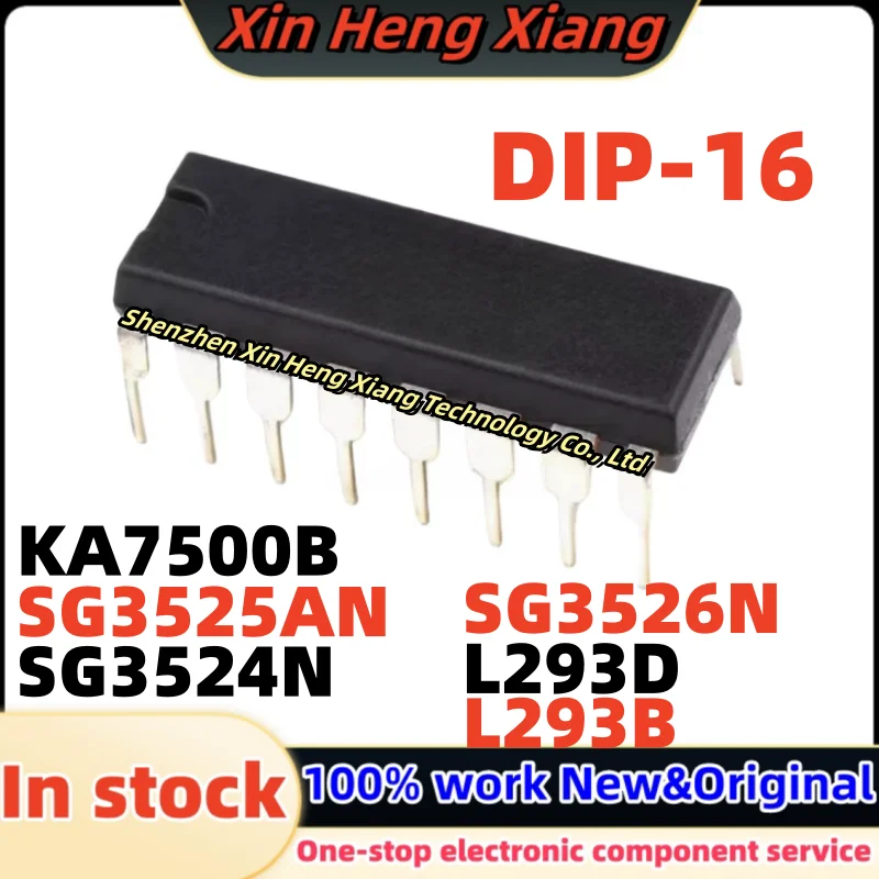 (10pcs)SG3525AN SG3526N SG3524N KA7500B L293D L293B DIP-16 SG3525A SG3524DR KA7500B SG3525A sop-16 Chipset