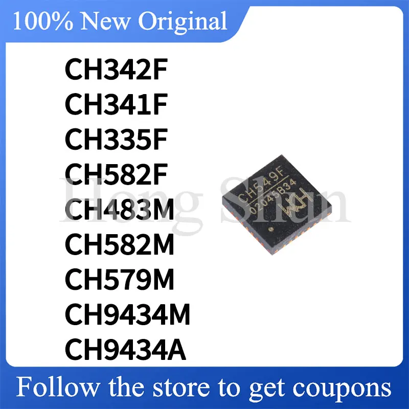 Phone Case CH334F CH9102F CH342F CH341F CH335F CH582F CH483M CH582M CH579M CH9434M CH9434A CH9120 CH392F CH579F Phone Case