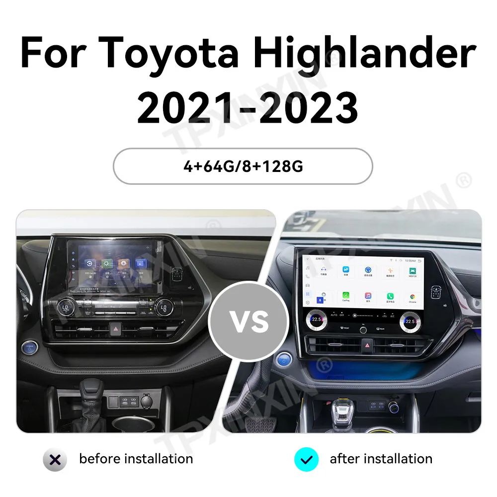 

Qualcomm For Toyota Highlander 2021 2022 2023 Android Auto Car Radio Automotive Multimedia Stereo Player GPS Navigati Head Unit
