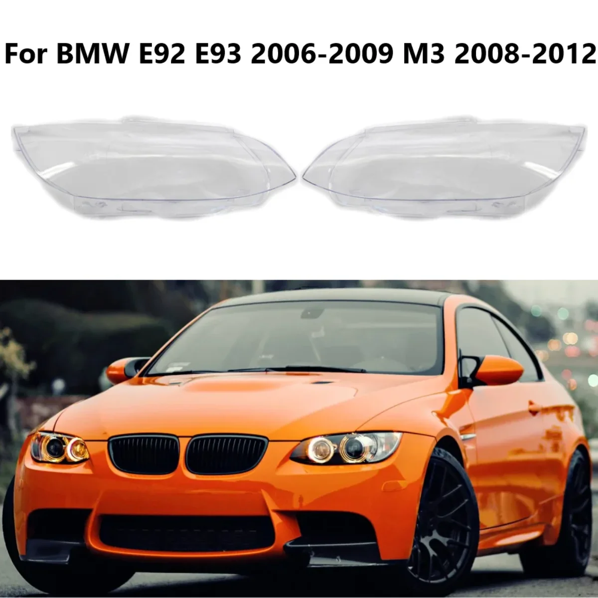 

Автомобильная передняя фара, крышка объектива, стекло, авто корпус, абажур, прозрачный для BMW 3 серии E92 E93 2006 2007 2008 2009